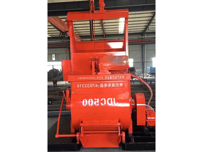 Yunnan JDC500 single horizontal shaft forced mixer